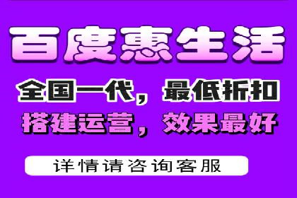 百度推广成功案例：助力企业拓展海外市场